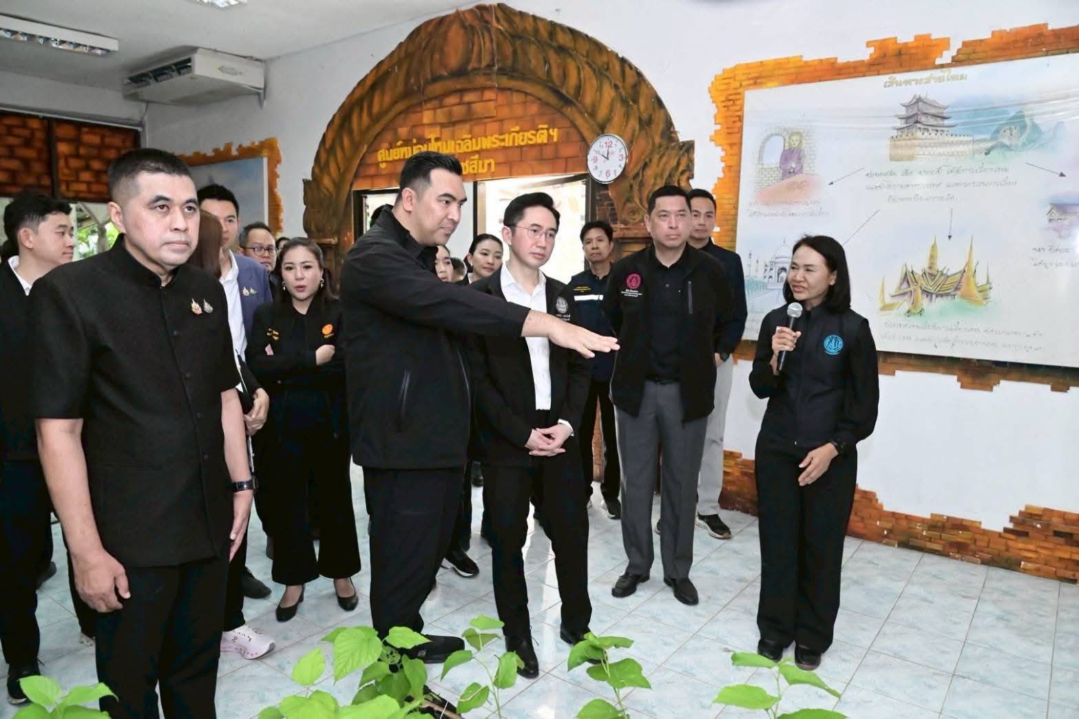 title - ส.ป.ก.ร่วมติดตามรัฐมนตรีช่วยว่าการกระทรวงเกษตรและสหกรณ์ (นายวัชระพล ขาวขำ) ลงพื้นที่ตรวจราชการ ณ จังหวัดนครราชสีมา